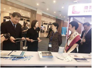 IMA中国教育分会携手 2018年中国商务服务大会暨展览会