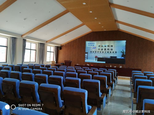 云南丽江博康医院55寸液晶拼接屏展示,会议拼接大屏应用